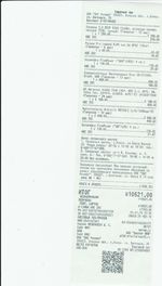 Кассовые чеки с подтверждением в Россоши