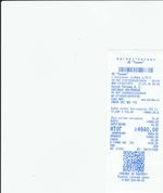 Кассовые чеки с подтверждением в Россоши