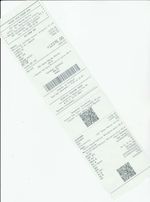 Кассовые чеки с подтверждением в Россоши